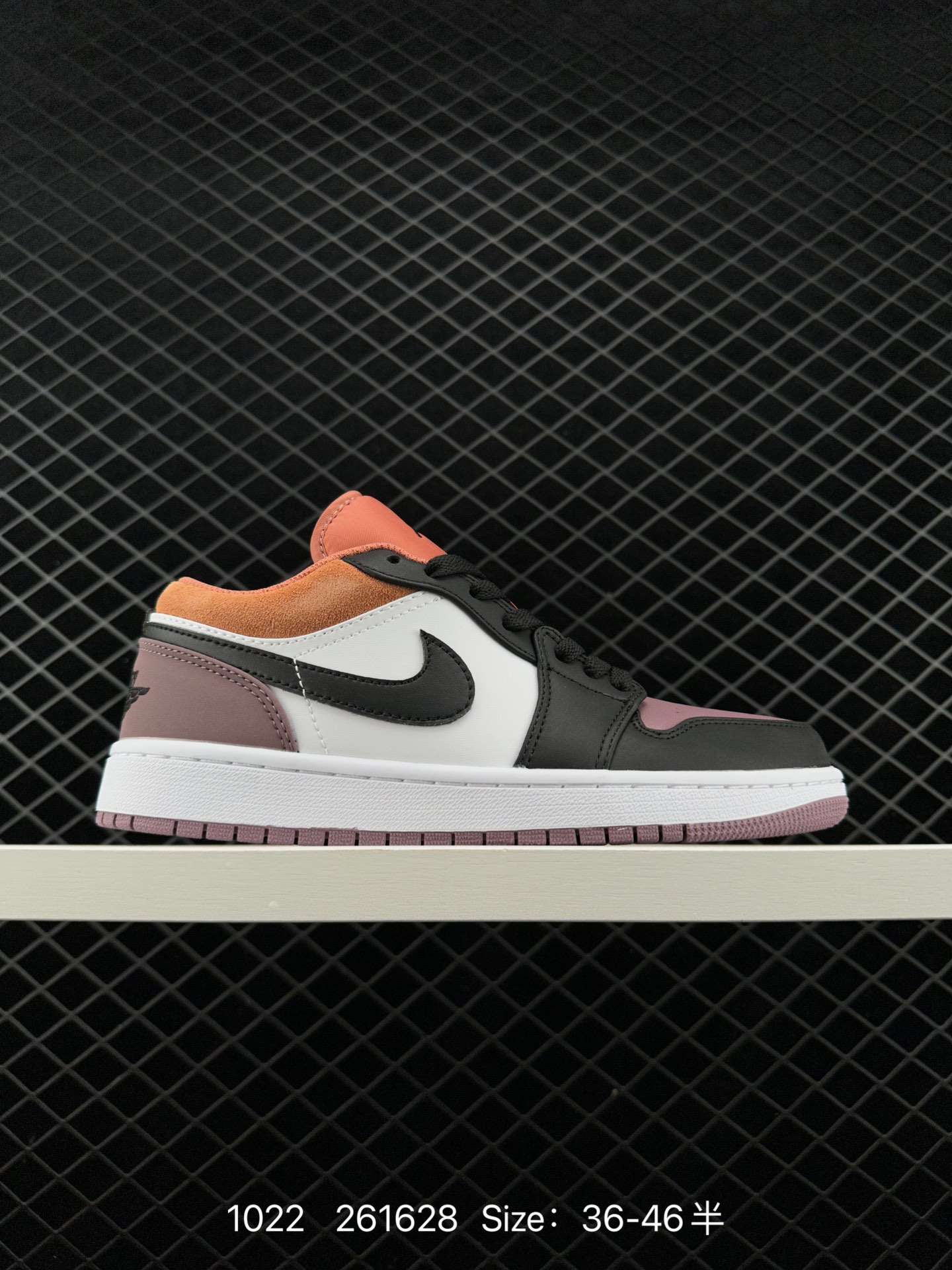 Nike Air Jordan 1 Low PRM